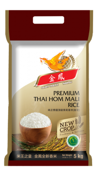 Thai Hom Mali Rice (New Crop)