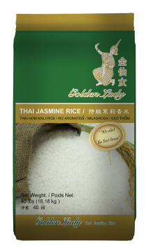 Thai Hom Mali Rice (18.18 kg)