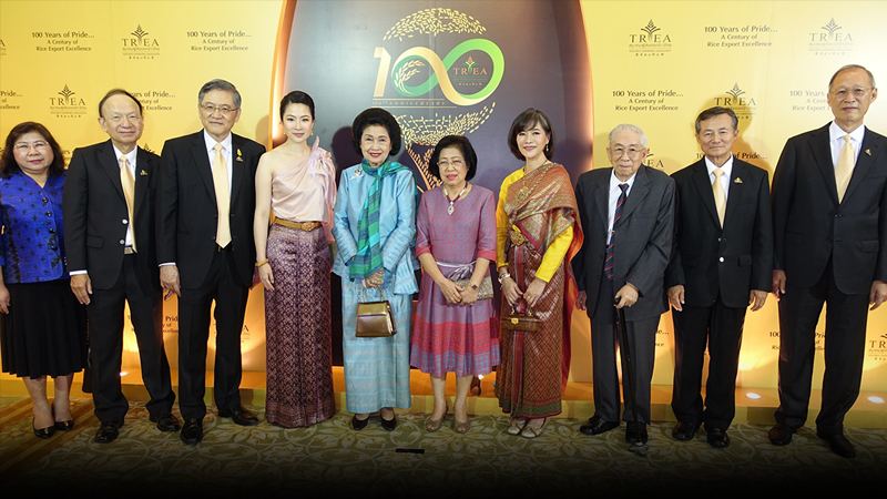 泰国大米出口协会 100 周年庆典