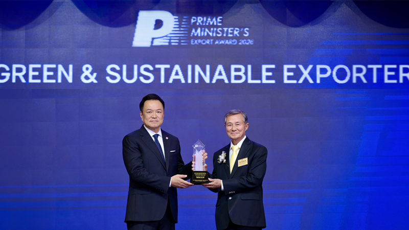Prime Minister's Export Awards 2026