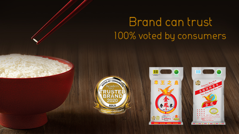 Gold Trusted Brand 2020